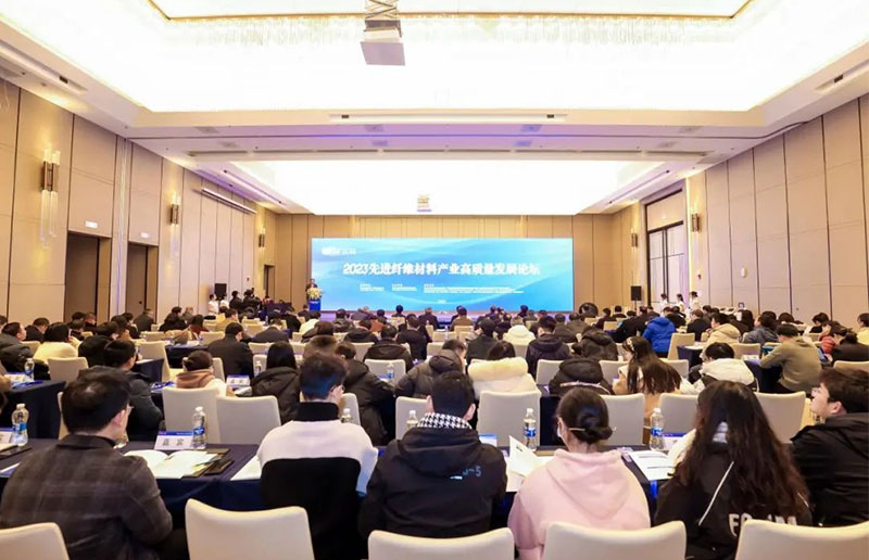 1719967590813059.jpg From the laboratory to the big market, the 2023 Advanced Fiber Materials Industry Forum is a good way to find results.
